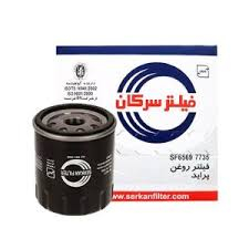 تصویر 4 از قیمت خرید فیلتر روغن سانتافه با فروش عمده